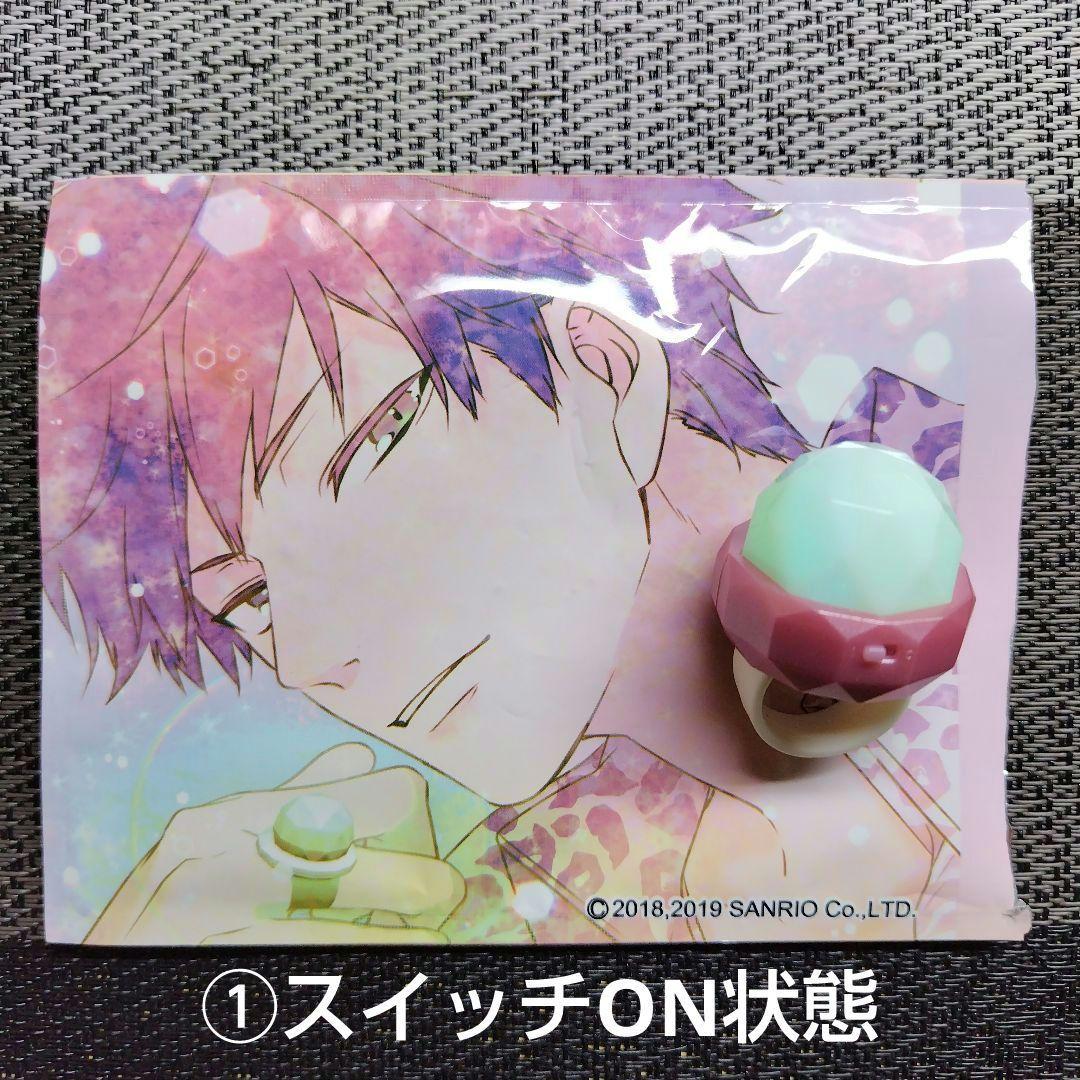 【中古品&新品】ミュージカル『MEMORY BOYS 〜想い出を売る〜』グリッサ