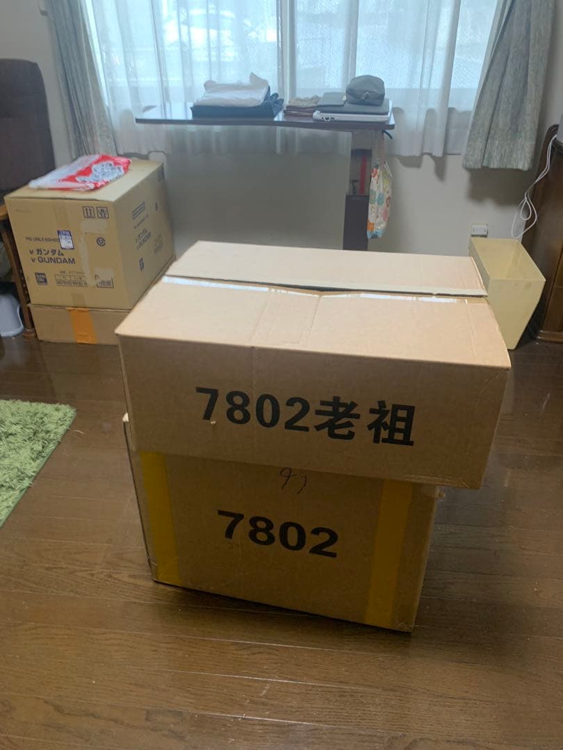 メガサイズ、1/35 ガンダム RX-78-2 海外製（方大競）出品です。