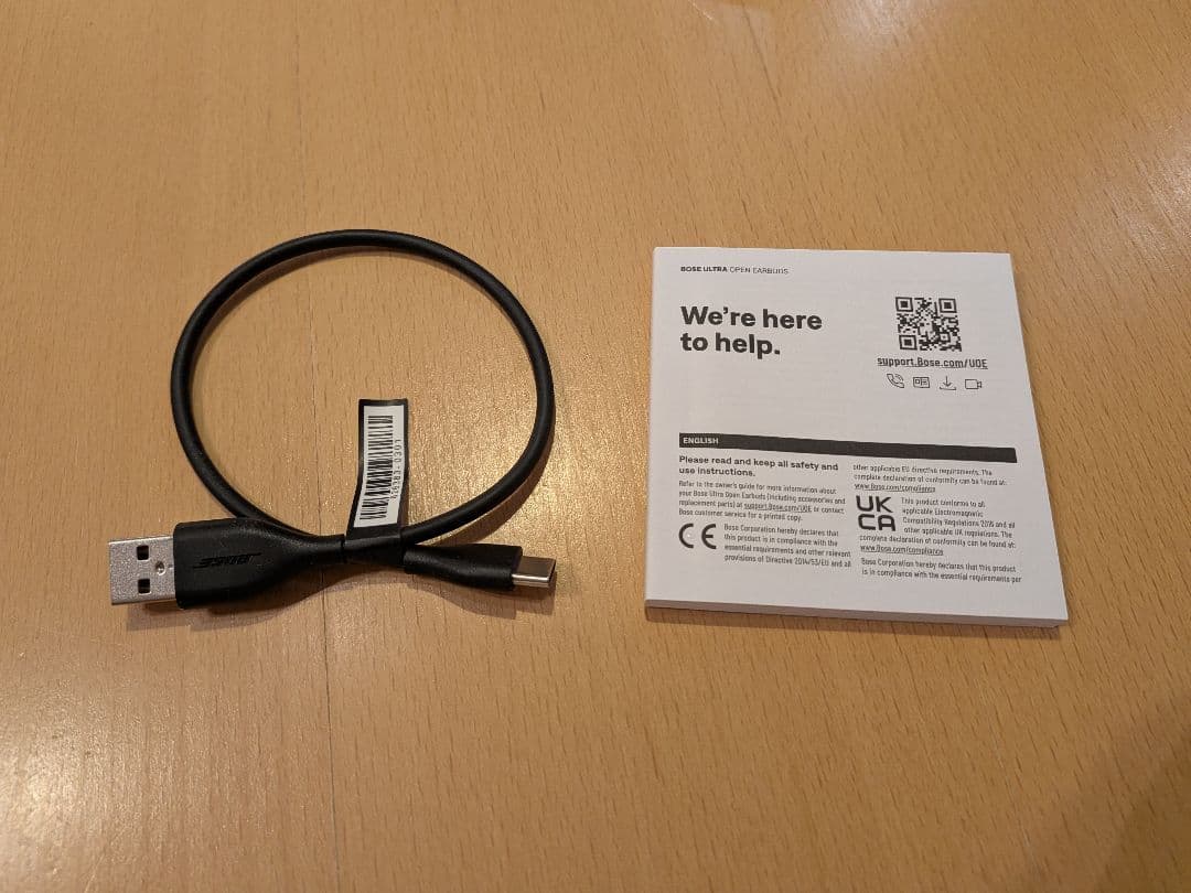 Bose ワイヤレスイヤホン ブラック 充電ケース付き　美品