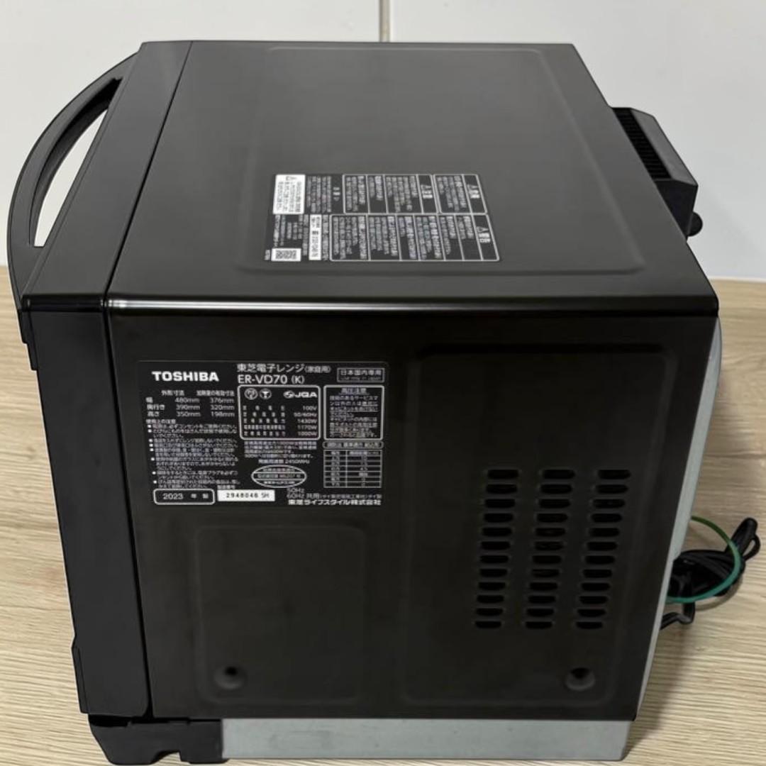 2023年 電子レンジ オーブンレンジ 石窯ドーム 一人暮らし 家族利用 東芝