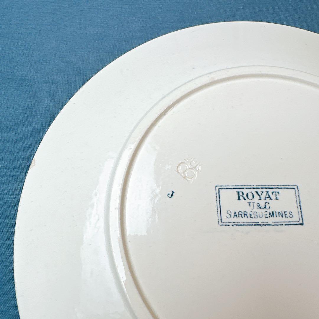 【Tory】アンティーク サルグミンヌ U＆C ROYAT 平皿2枚セット