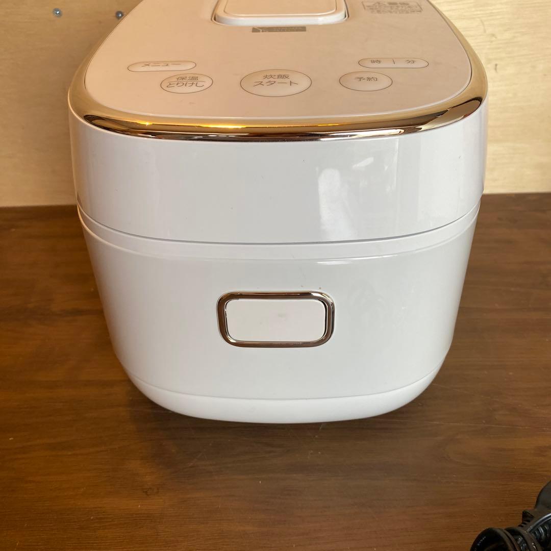 YRC-H05J1(UW) IHジャー炊飯器　2023年製