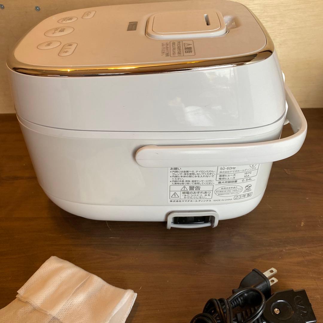YRC-H05J1(UW) IHジャー炊飯器　2023年製