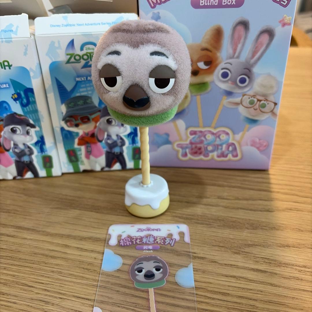 POPMART &52TOYS ズートピア