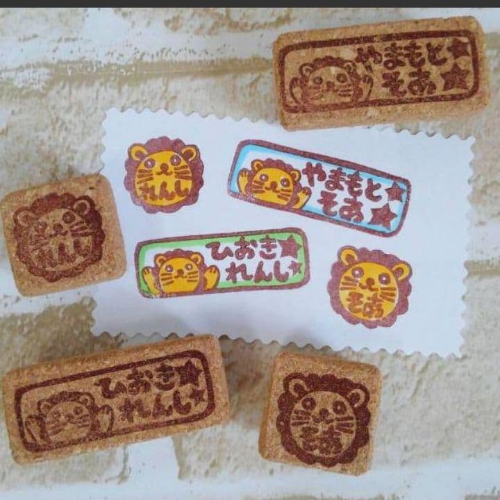 ●NEWお名前はんこ●