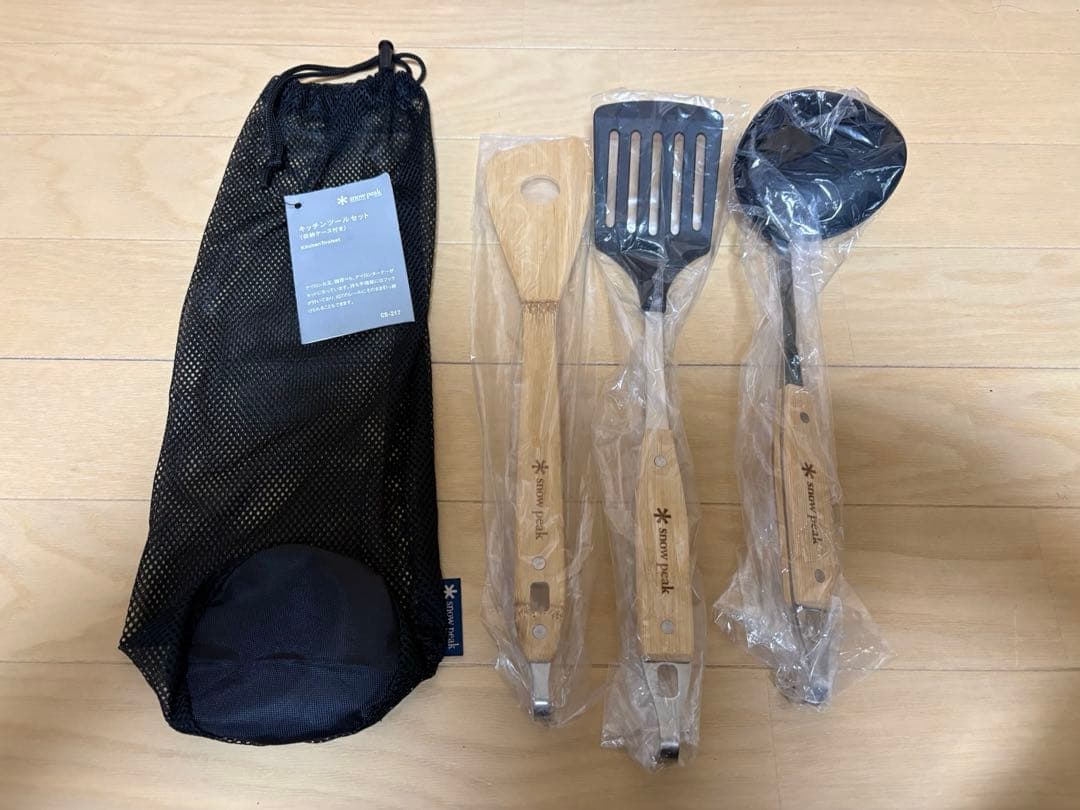  peak キッチンツールセット（収納ケース付き） 【新品】
