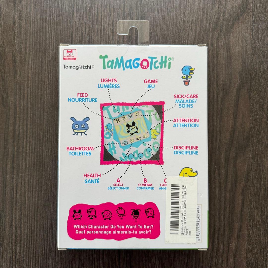 オリジナルたまごっち