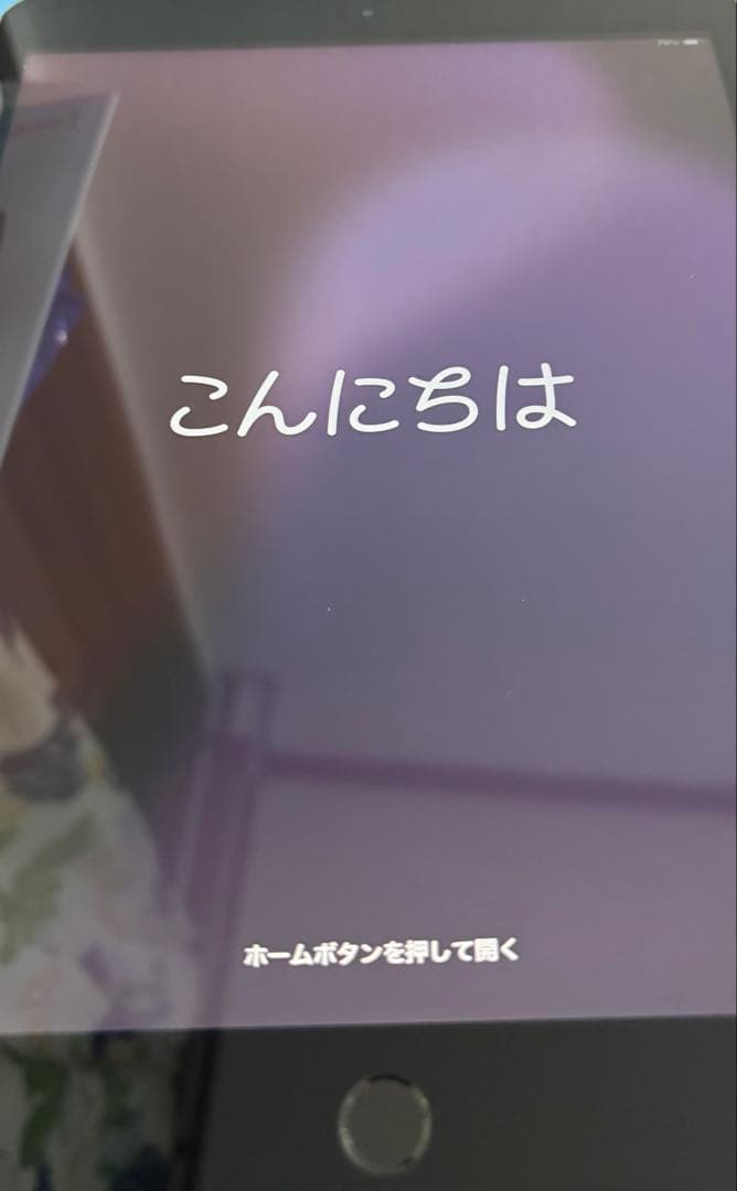 iPad 第7世代　32GB スペースグレイ　Wi-Fiモデル