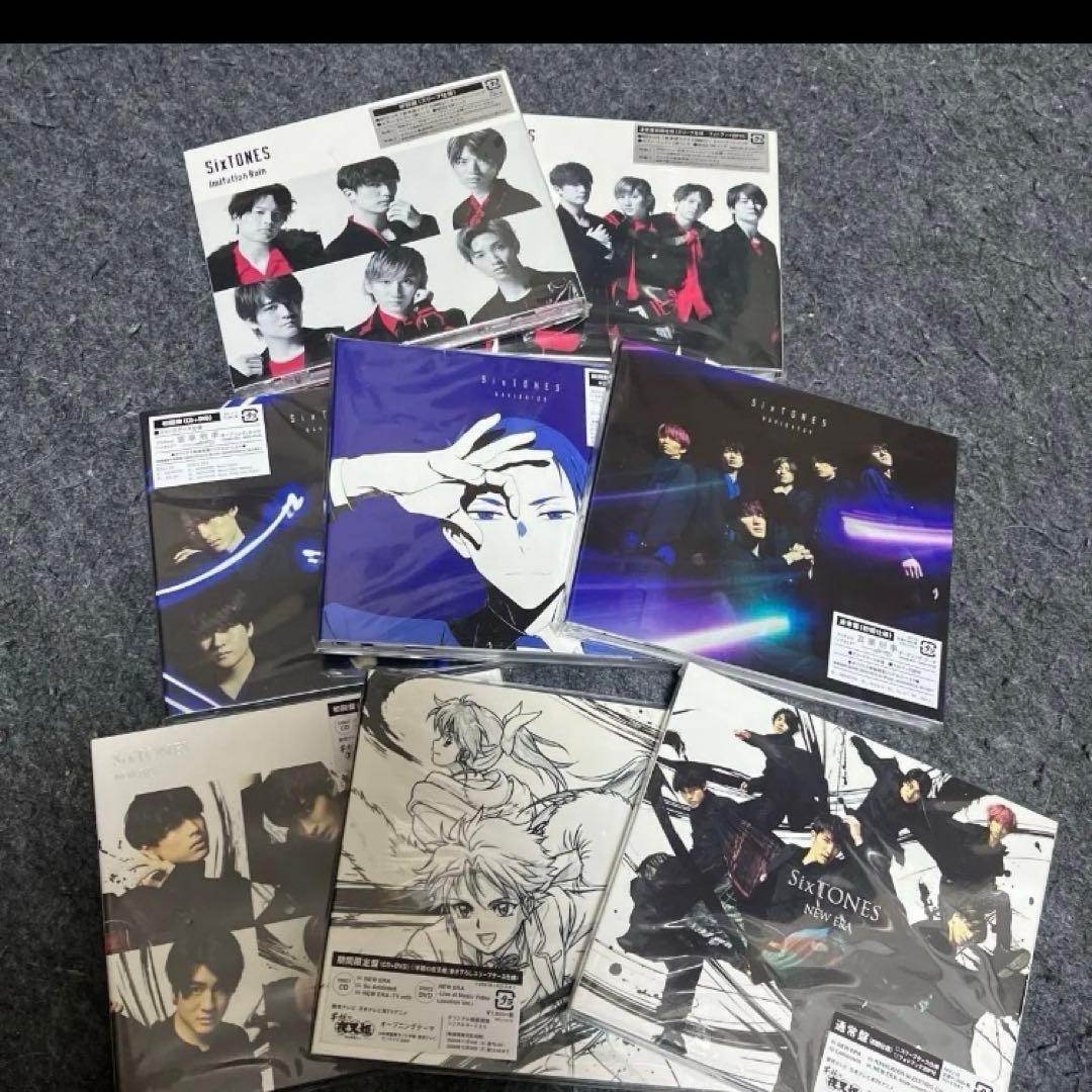 【お値下中】SixTONES シングルCD アルバム ライブDVD まとめ売り