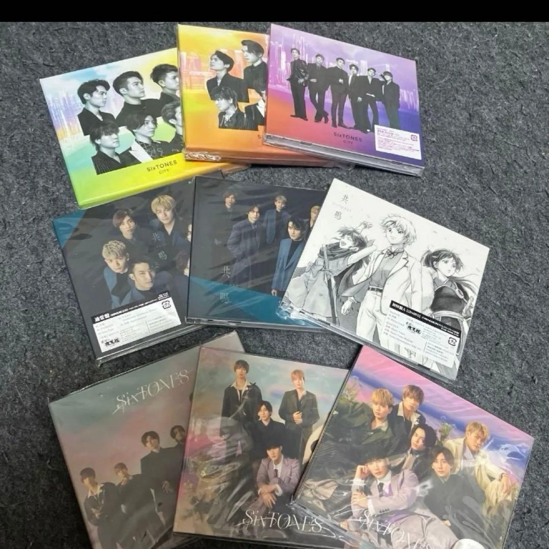 【お値下中】SixTONES シングルCD アルバム ライブDVD まとめ売り