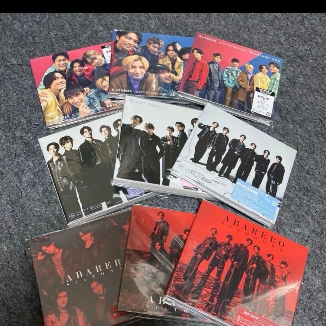 【お値下中】SixTONES シングルCD アルバム ライブDVD まとめ売り