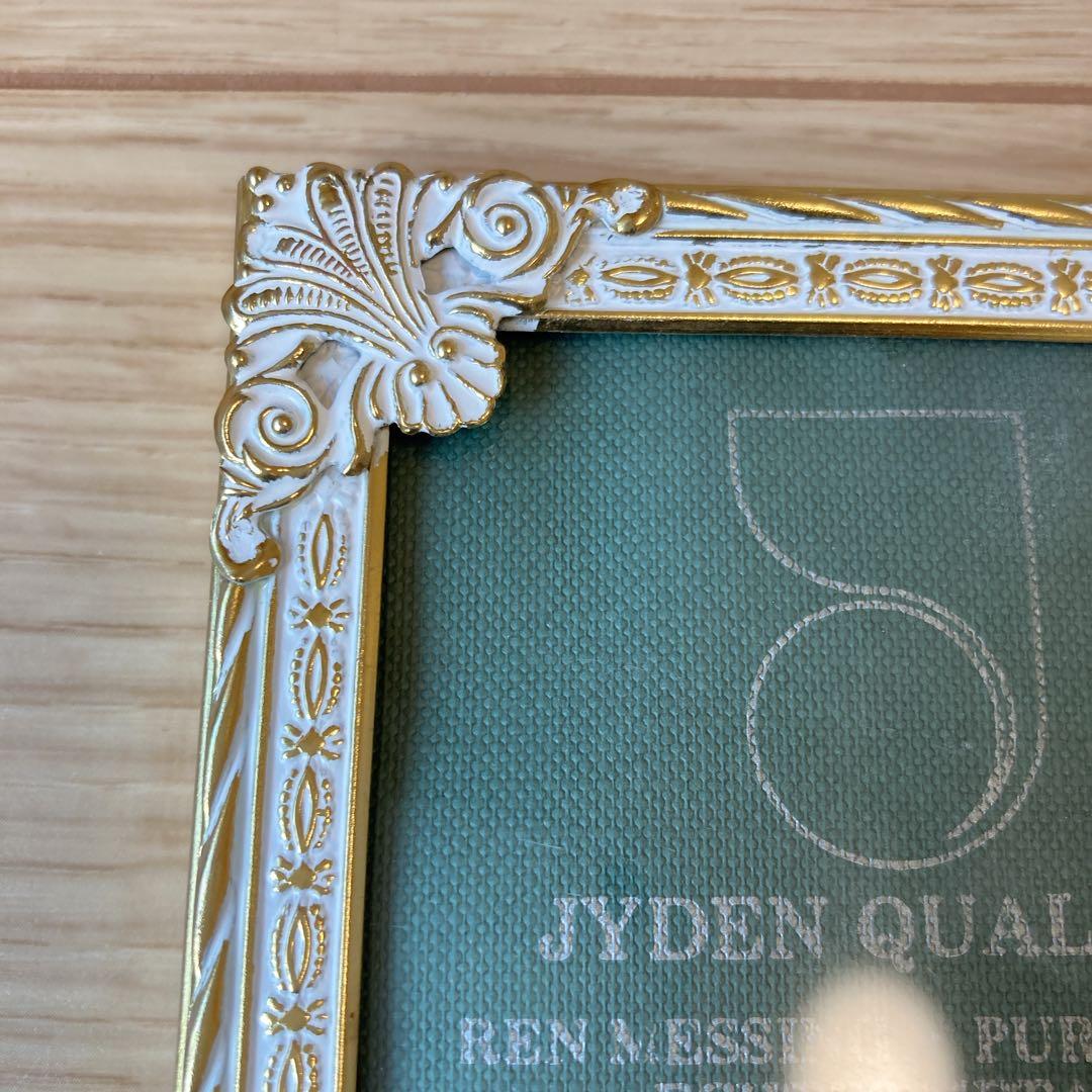 【未使用】写真立て　9×13cm 凸型ガラス　JYDEN デンマーク製