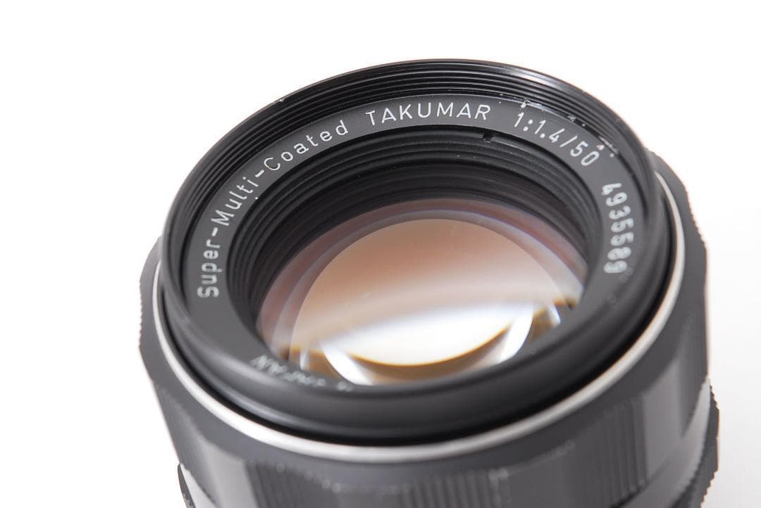PENTAX SMC Takumar 50mm F1.4 黄変なし L570