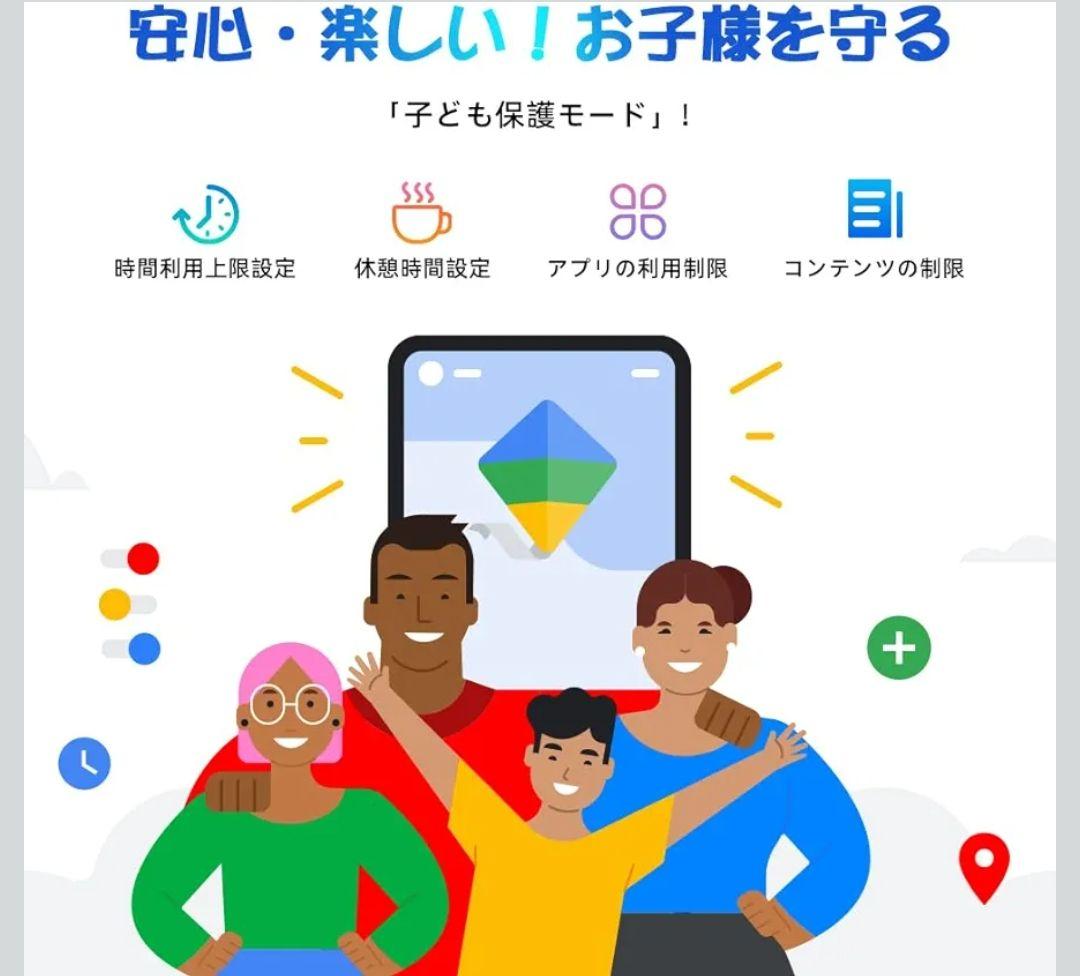 【最安値】TABWEE T80 タブレット 10.1インチ Android15