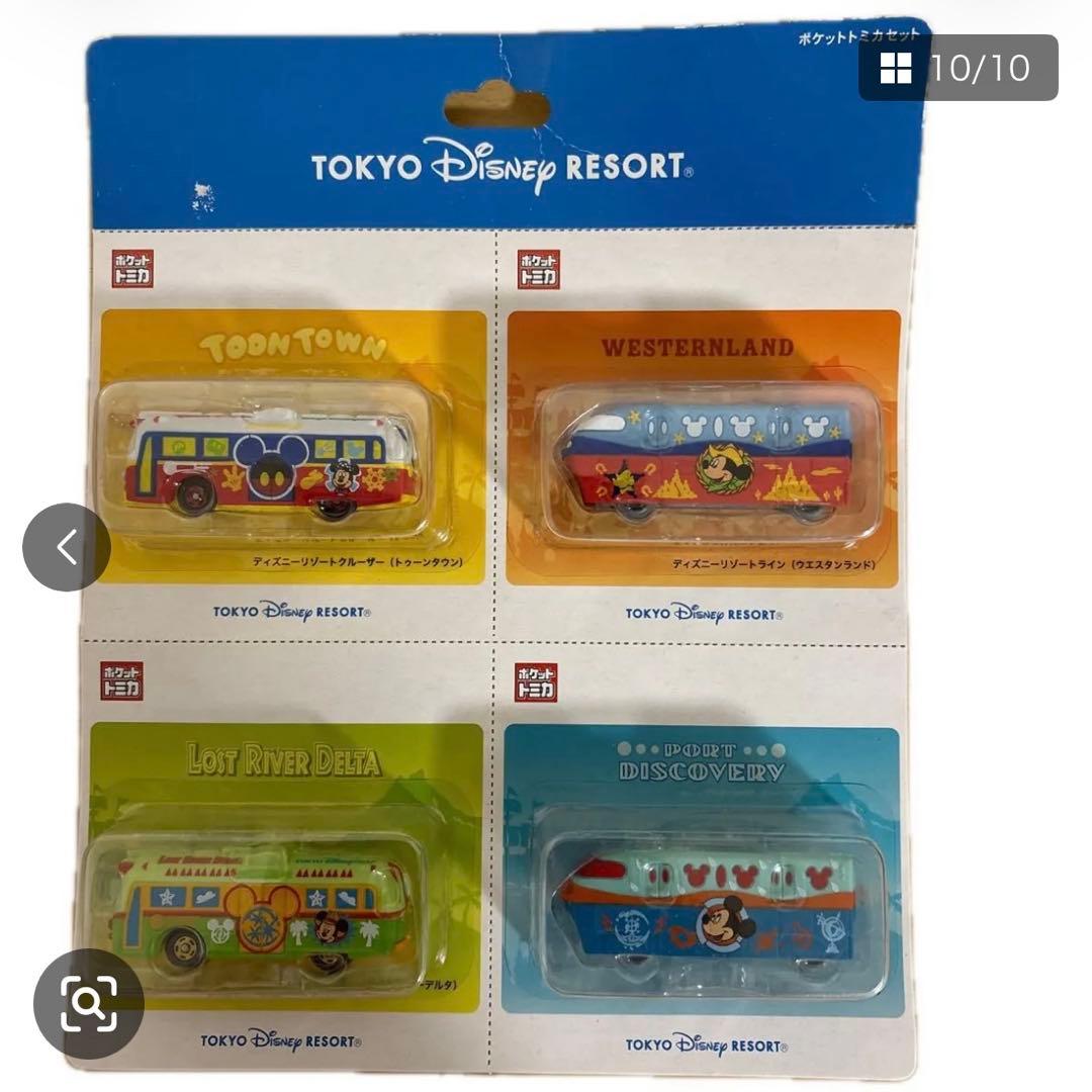 ディズニーグッズ　新品未開封