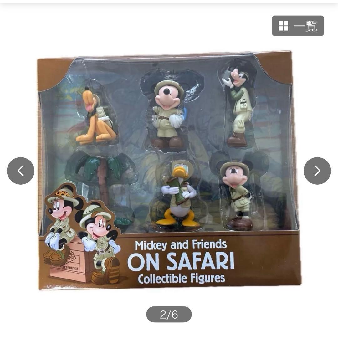 ディズニーグッズ　新品未開封