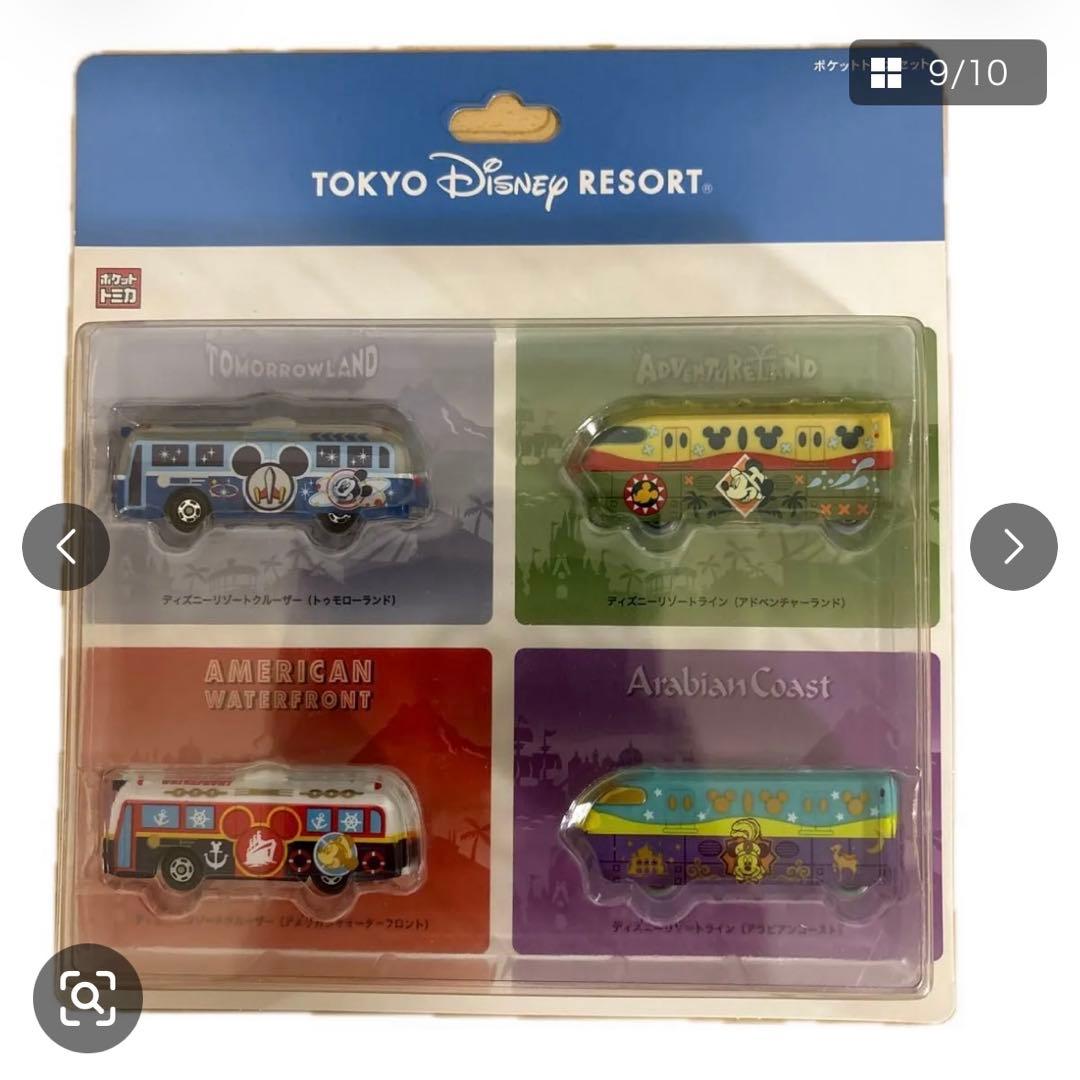 ディズニーグッズ　新品未開封