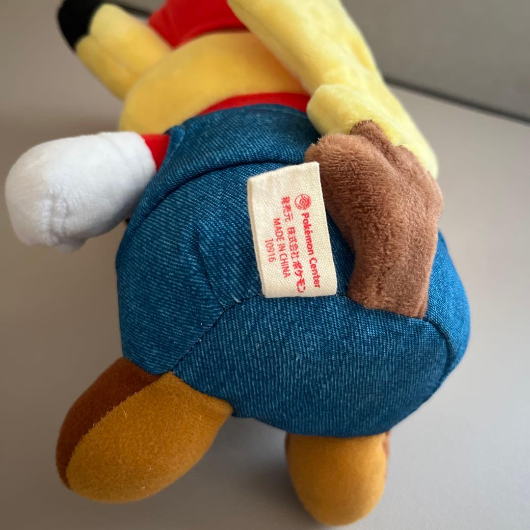 マリオ風ピカチュウぬいぐるみ