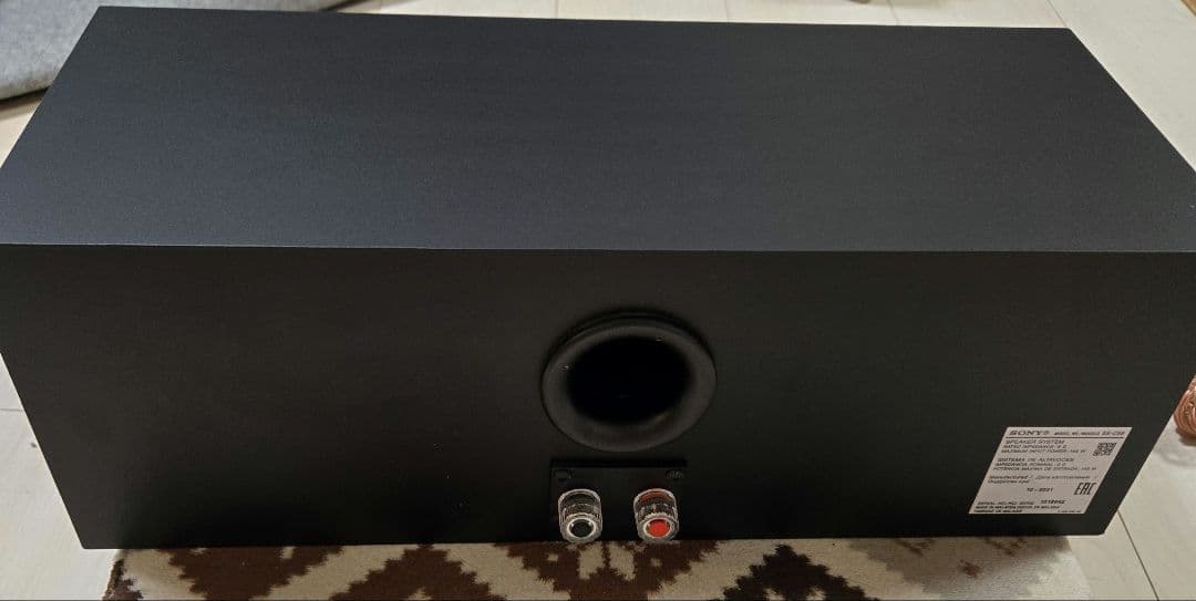センタースピーカー ソニー SONY SS-CS8