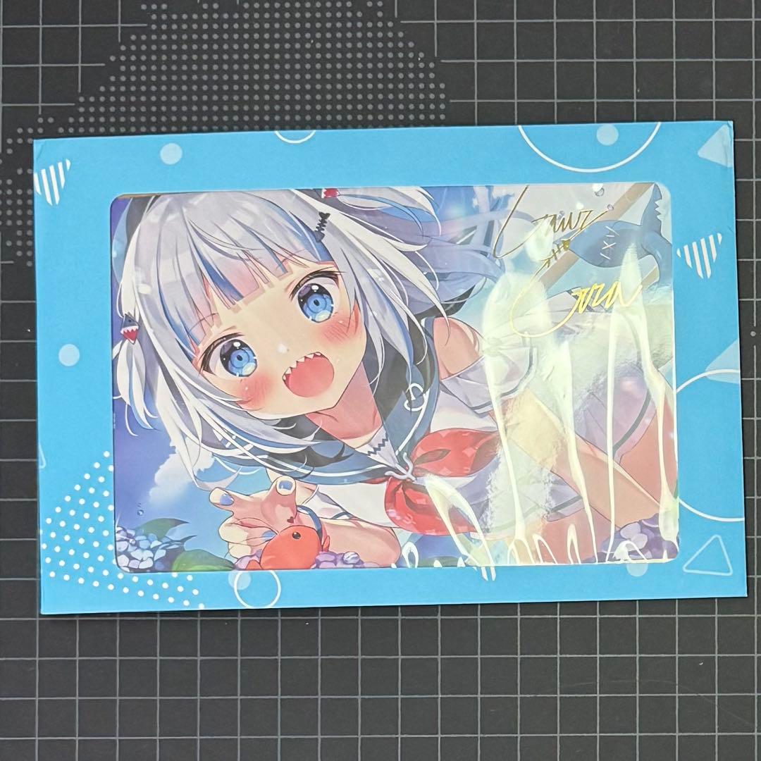 がうるぐら　箔押し複製サイン入りポストカード　ホロライブ　誕生日記念　2022