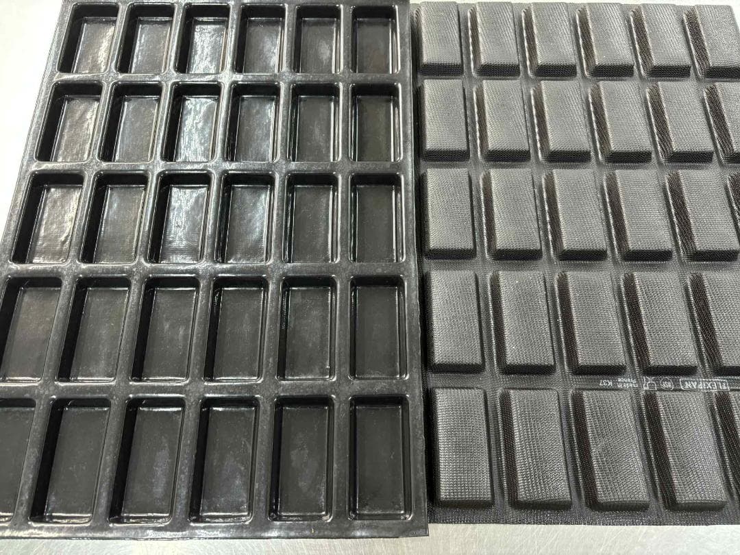 「中古」ドゥマール フレキシパン1536 - 5枚セット『厨房整理品』