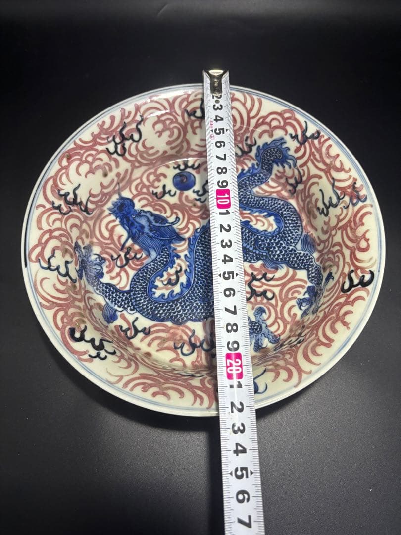 中国　明清時代 青いドラゴンの陶器ボウル