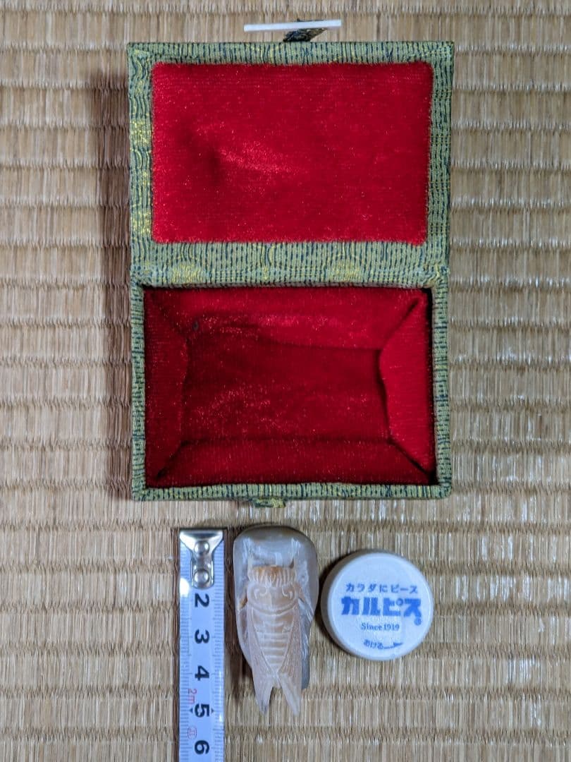 ♦中国工芸美術品 極細密 蝉 透かし彫り細工 縁起物 置物飾り 綺麗な美品