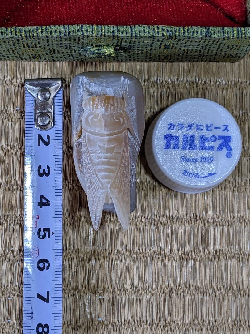 ♦中国工芸美術品 極細密 蝉 透かし彫り細工 縁起物 置物飾り 綺麗な美品