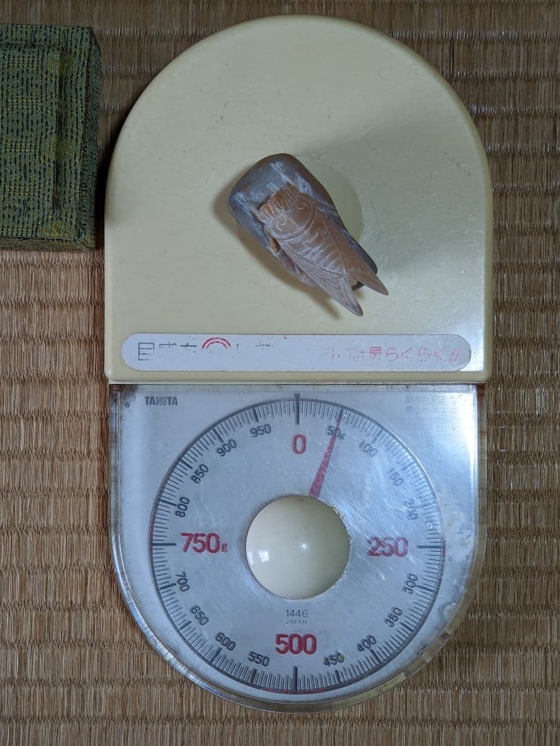♦中国工芸美術品 極細密 蝉 透かし彫り細工 縁起物 置物飾り 綺麗な美品