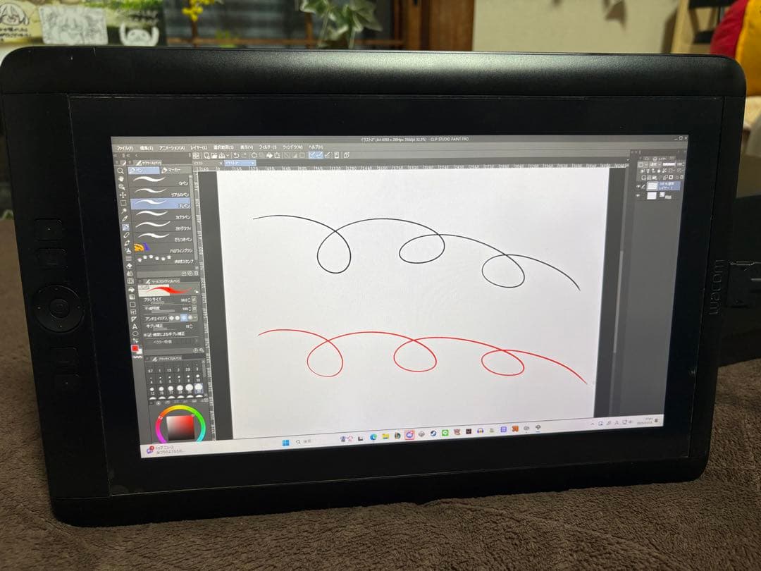 Wacom Cintiq 13HD DTK-1301 動作品