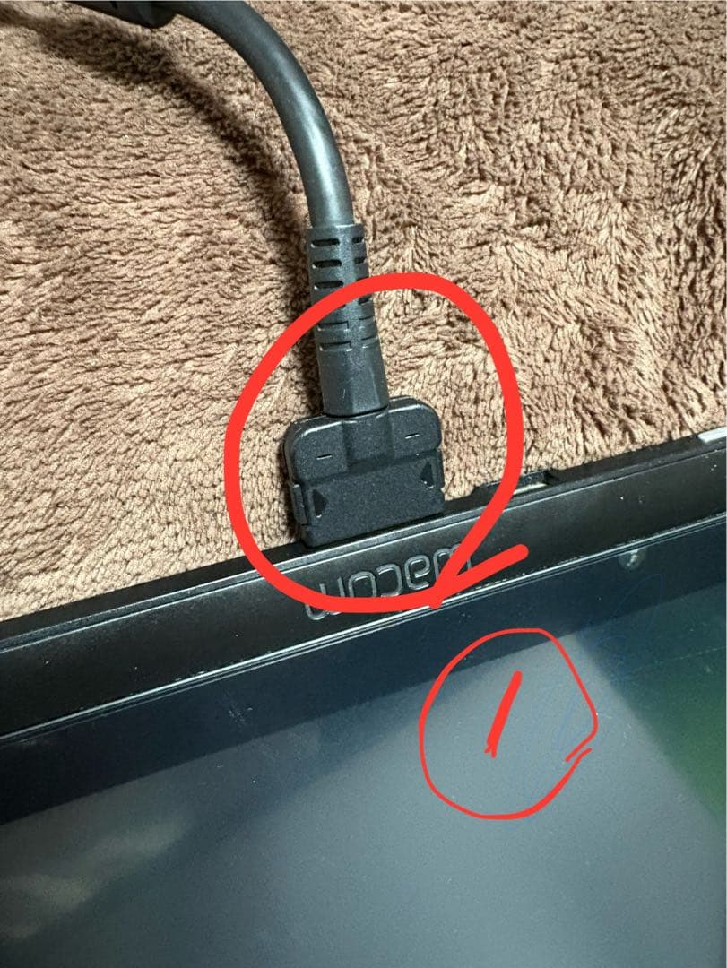 Wacom Cintiq 13HD DTK-1301 動作品