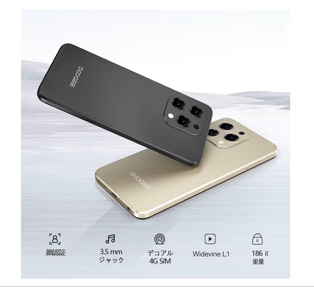android 14 スマホ DOOGEE 128GB SIMフリー
