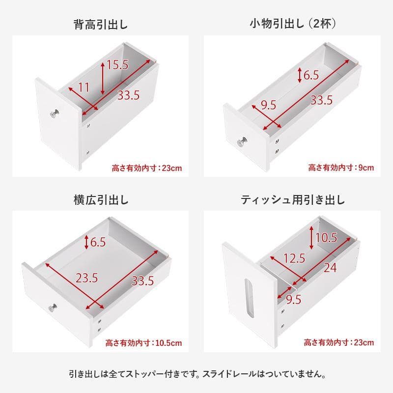 ◆セール◆【新品】LED女優ライト付き　伸縮式コスメワゴン　可動式ミラー