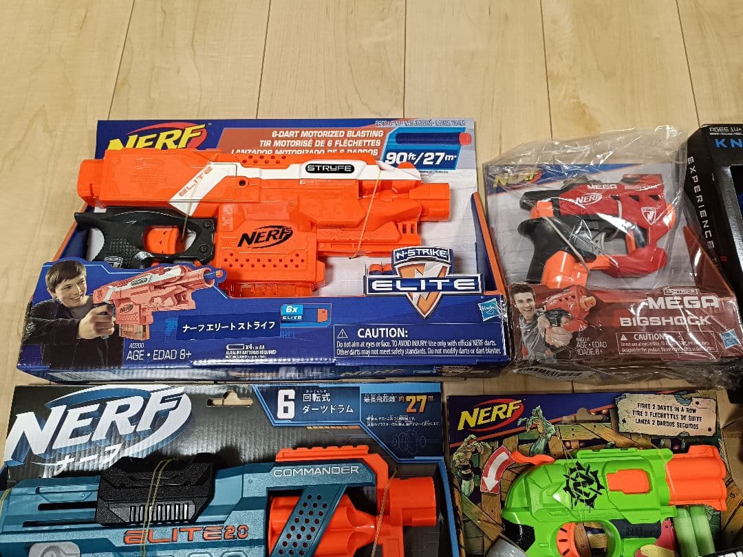 Nerf トイガンセット 6種セット