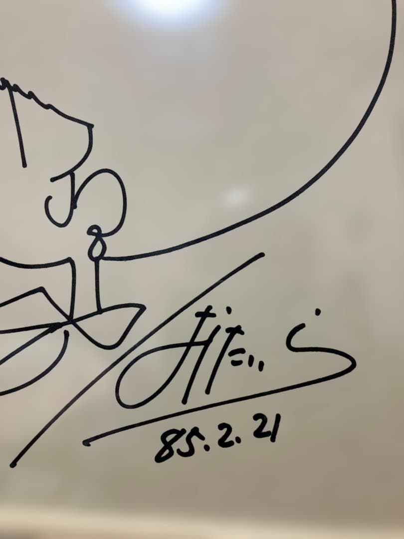 【半額以下】はらたいら 直筆 サイン色紙 モンローちゃんイラスト額装品 漫画家