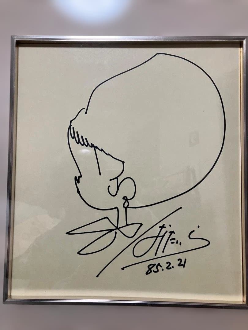 【半額以下】はらたいら 直筆 サイン色紙 モンローちゃんイラスト額装品 漫画家