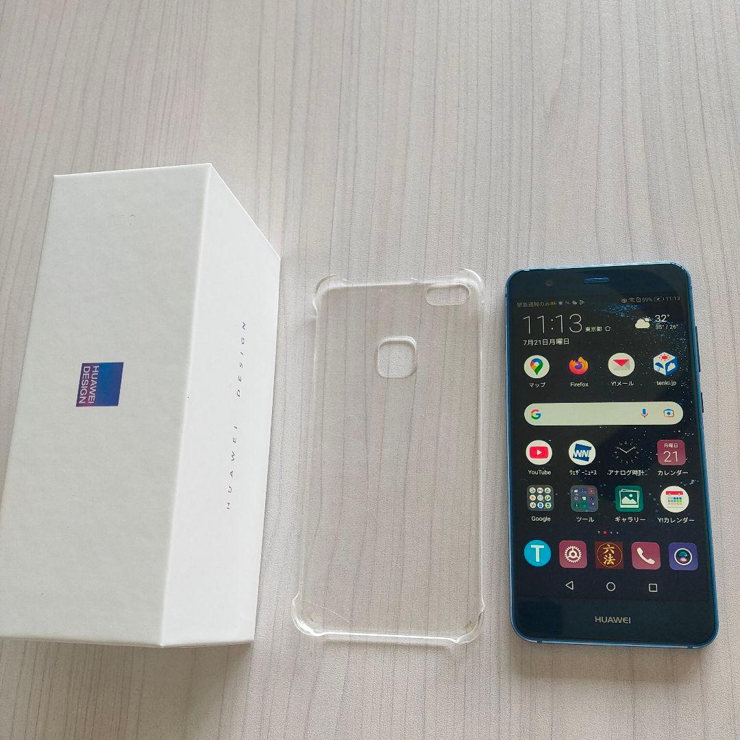 HUAWEI P10 lite 本体　SIMフリー