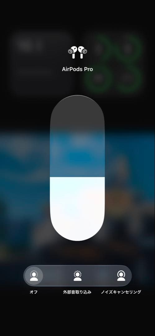 AirPods Pro 【ジャンク品】