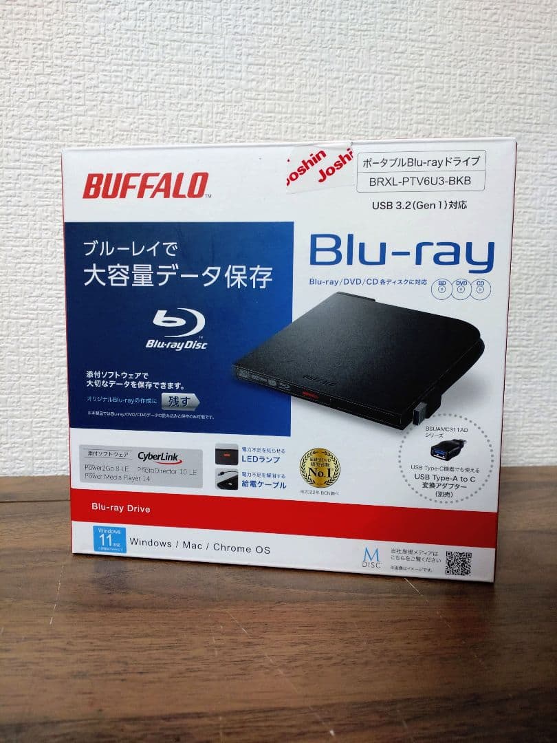BUFFALO 外付けポータブルブルーレイドライブ