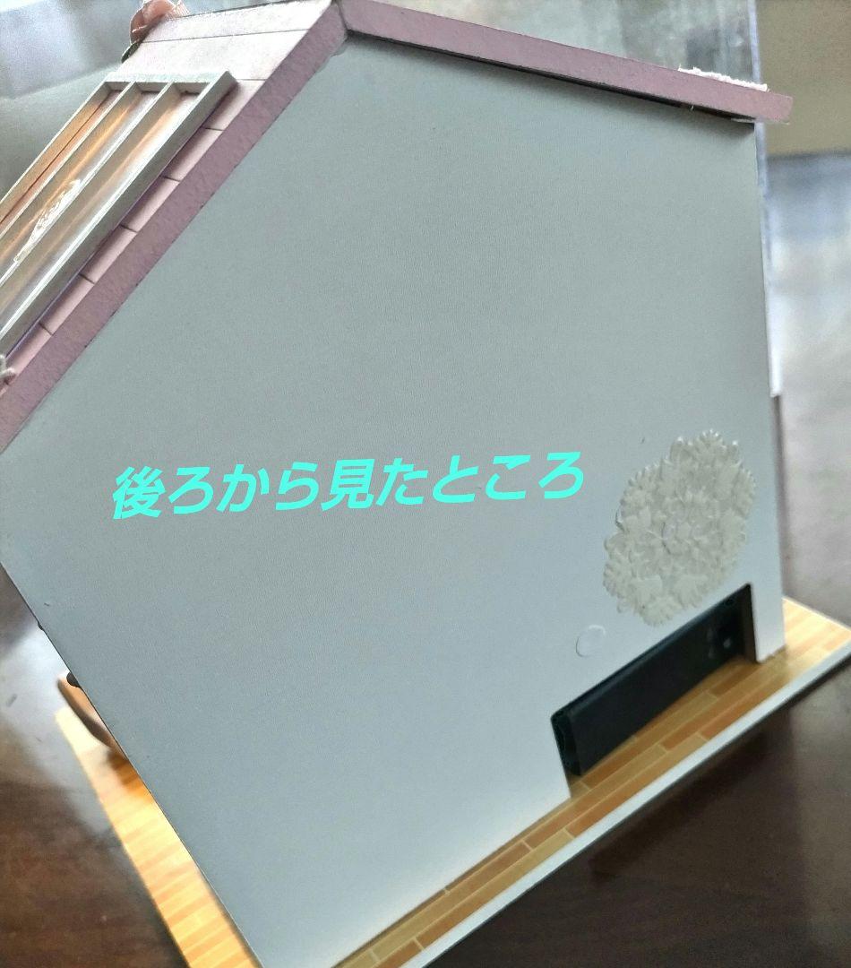 *完成品*ドールハウス 2階建て 防塵カバー 春色 ピンク屋根 ティータイム