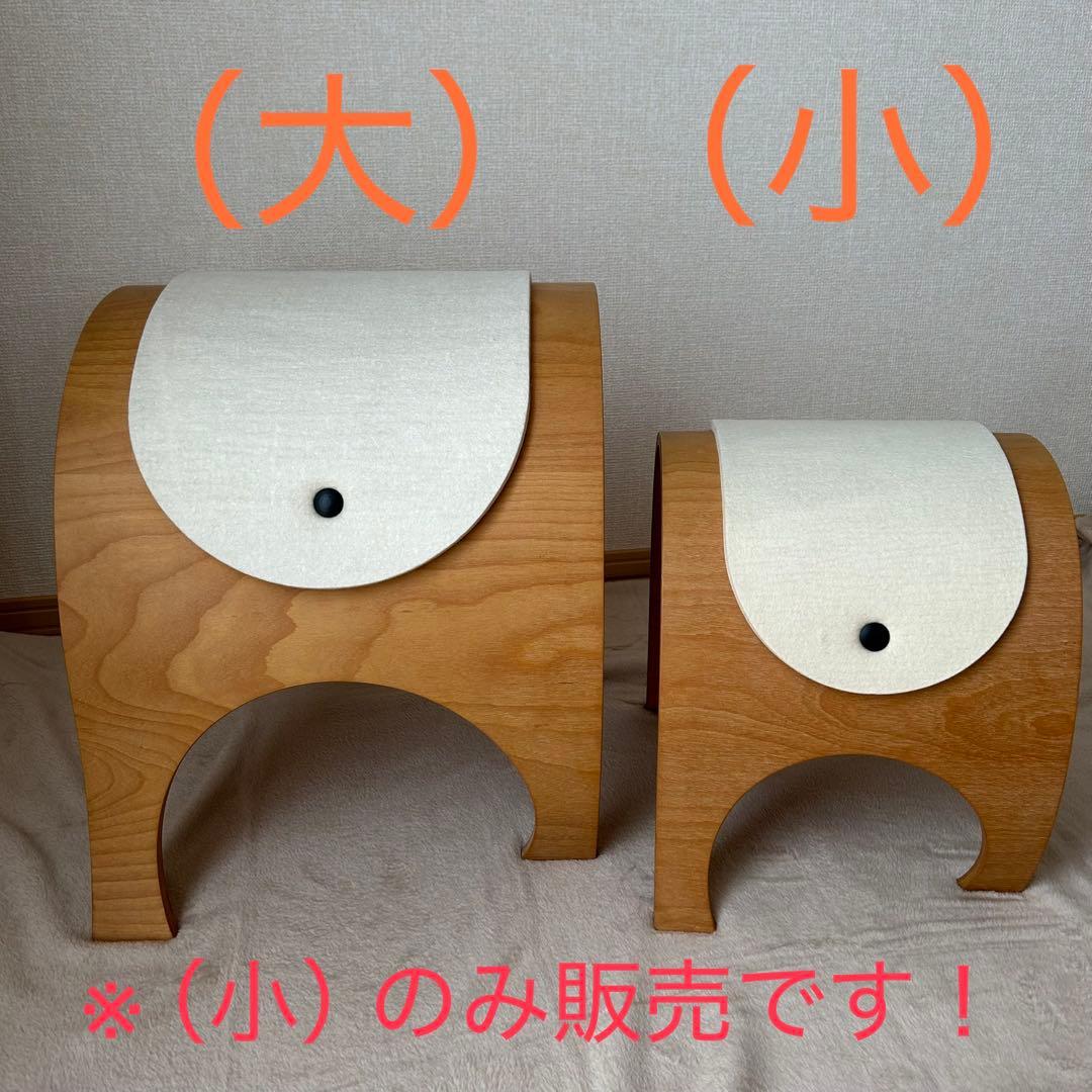 CondeHouse TOMTE カンディハウス　トムテ　スツール　チェア