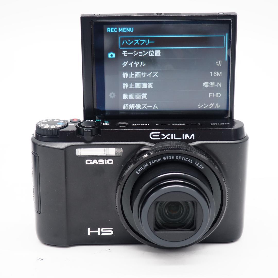 【訳あり】CASIO EXILIM EX-ZR1000 デジタルカメラ