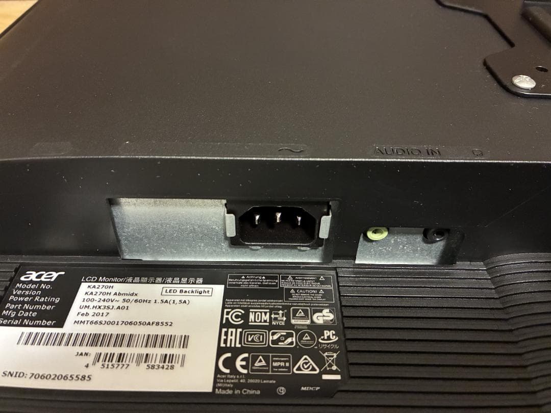 Acer KA270HAbmidx 27インチディスプレイ1