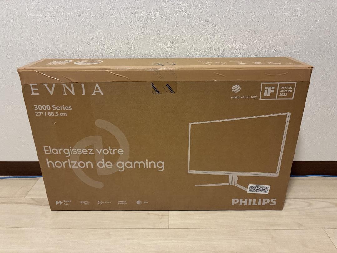 Acer KA270HAbmidx 27インチディスプレイ1