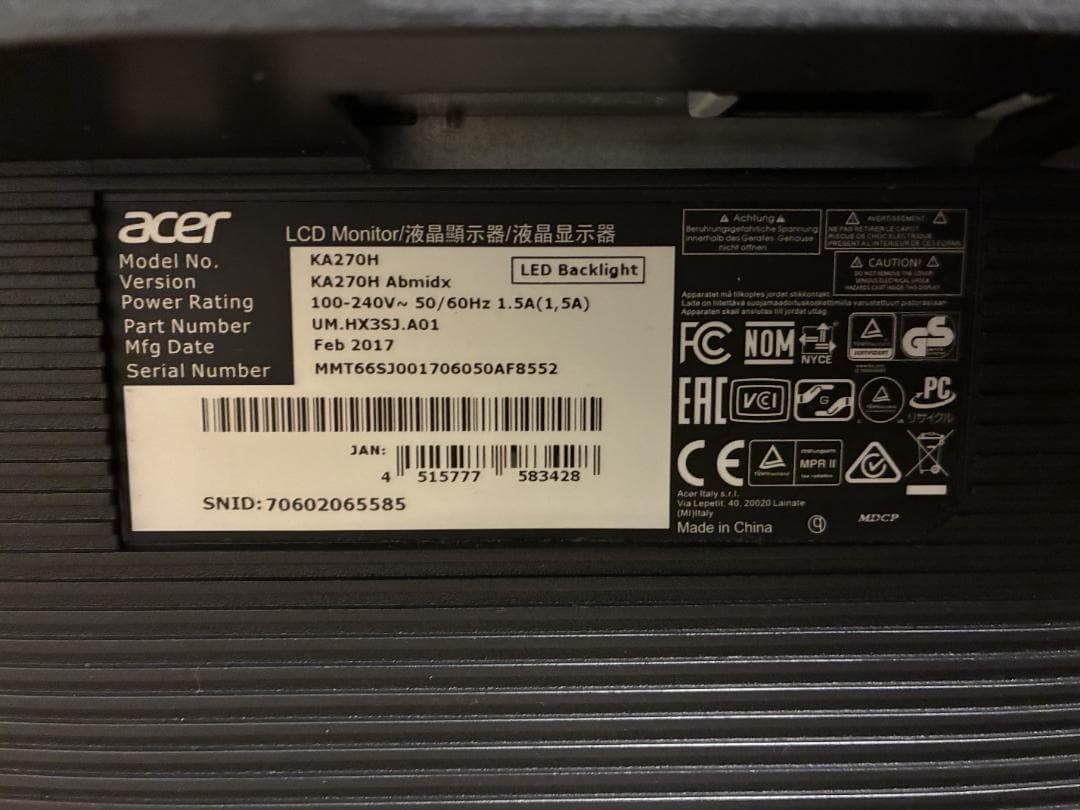 Acer KA270HAbmidx 27インチディスプレイ1