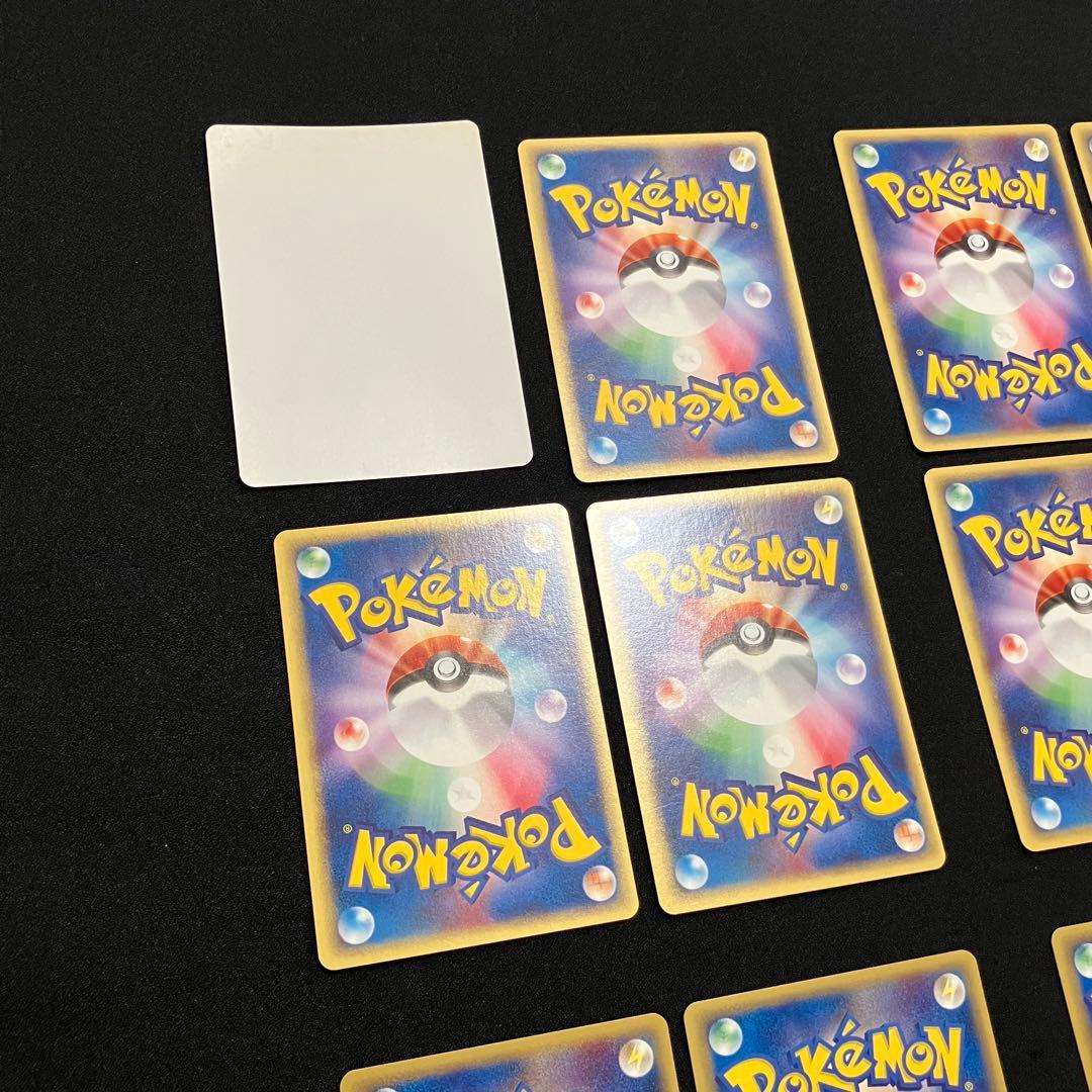 N2003】ポケモンカード★web15枚まとめ売り