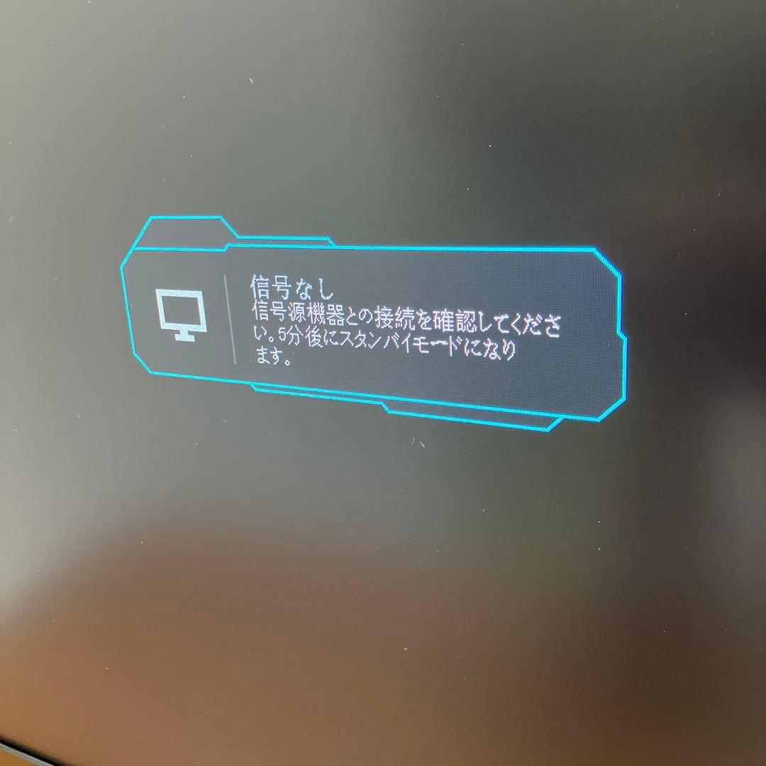 No.434 Xiaomi G27i 27インチ モニター 美品 動作未確認