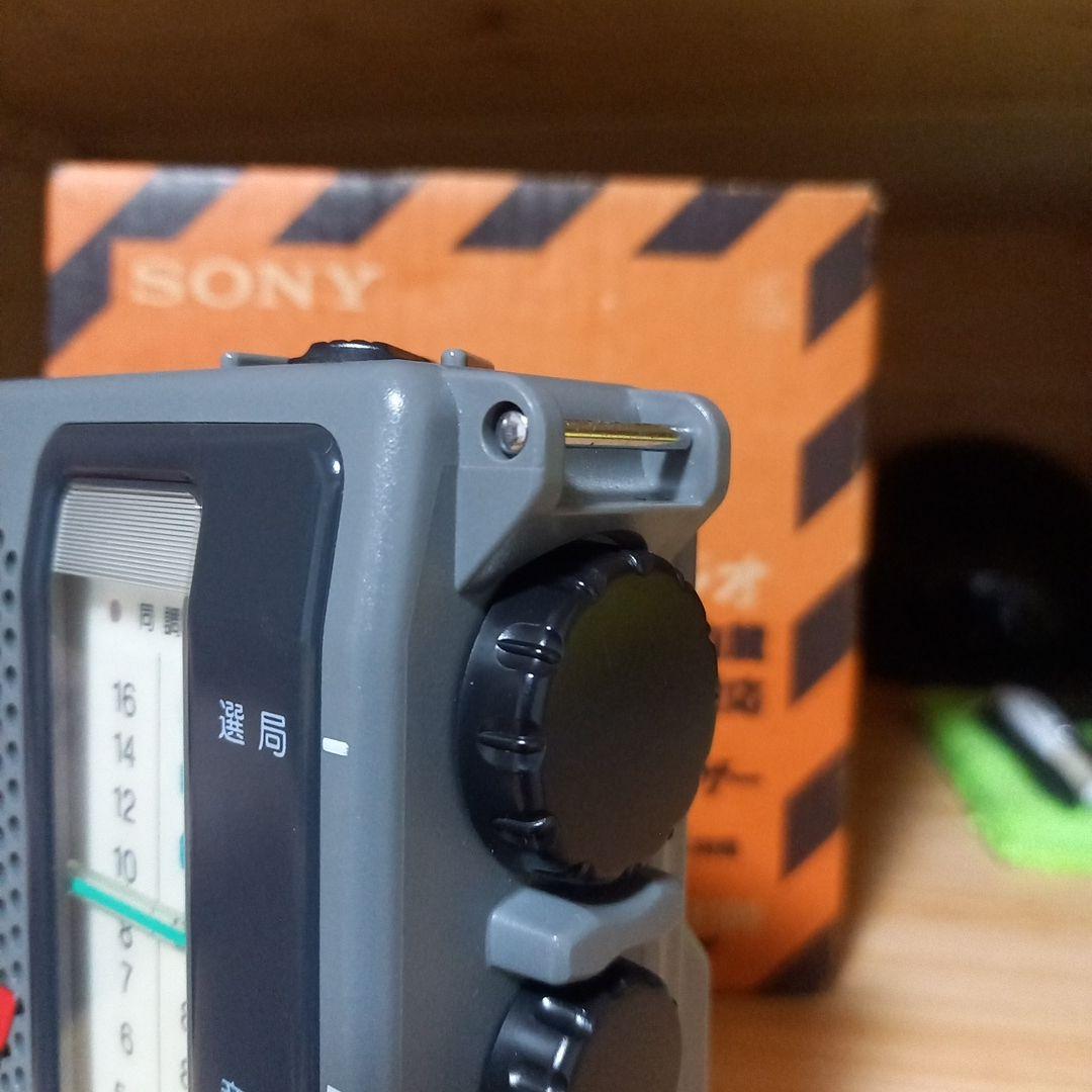 美品　防災ラジオ　SONY　ICF-B100　AM/ワイドFM