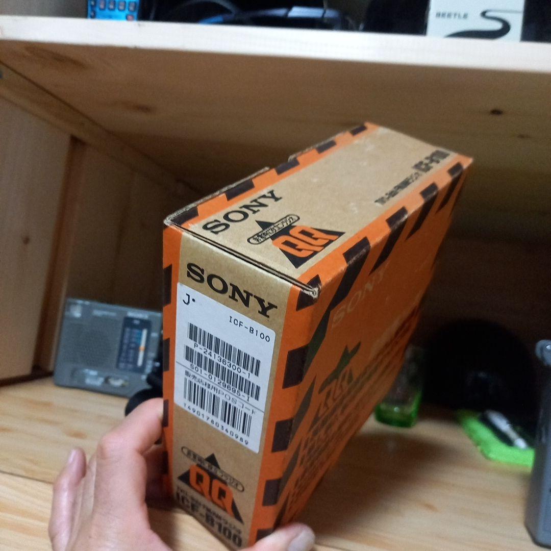 美品　防災ラジオ　SONY　ICF-B100　AM/ワイドFM