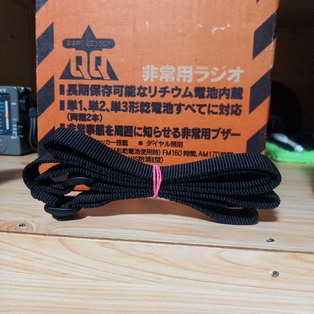 美品　防災ラジオ　SONY　ICF-B100　AM/ワイドFM